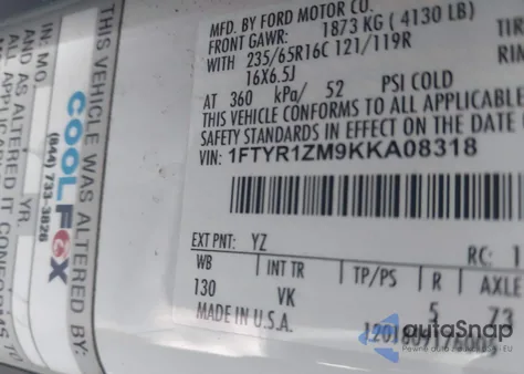 2019 Ford Transit-250 из США, поврежденный, VIN 1FTYR1ZM9KKA08318